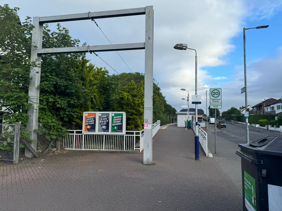 Entrance to Balloch railway station in West Dunbartonshire